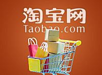 开网店怎么操作？