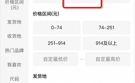 淘宝退货宝和运费险有什么不同，两者的区别？
