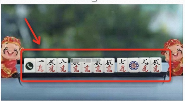 1688避坑指南:警惕违规宣传中的联系方式问题