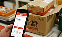 京东退货退款流程是什么？京东退货有几种方式