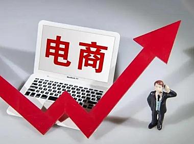 正规代运营公司排名揭秘:如何找到最适合你的合作伙伴?