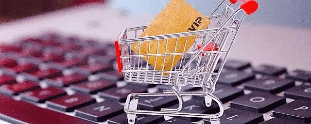 淘宝网保证金类目阶梯档位额度标准