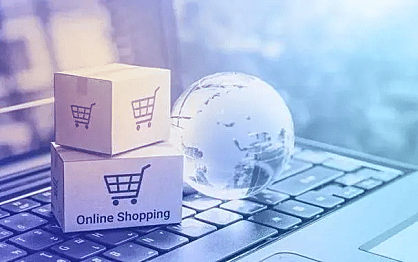 1688拖欠金融服务款项规则解读