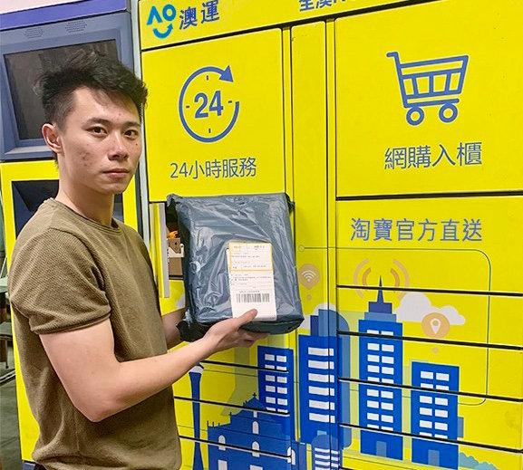 淘宝购物,当日达次日达靠谱吗?没按时到咋整?