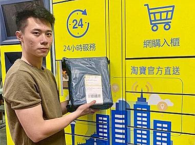 淘宝购物，当日达次日达靠谱吗？没按时到咋整？