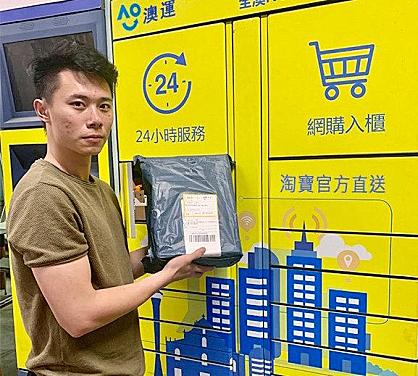 淘宝购物，当日达次日达靠谱吗？没按时到咋整？