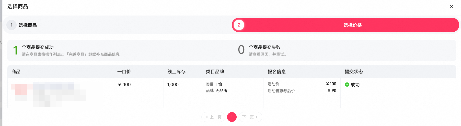 5eecdaf48460cde5b9cb34704f87043ca28f3a4a961f6f2f75b8339e1c4c24831b75b38faadcd24bec177c308ebd530463cb73269ca962ccfb75d92639ef3bbe40e3d115952e7b970ac648fdd4dee5724264337f55649e484fb4c8ed7016461c