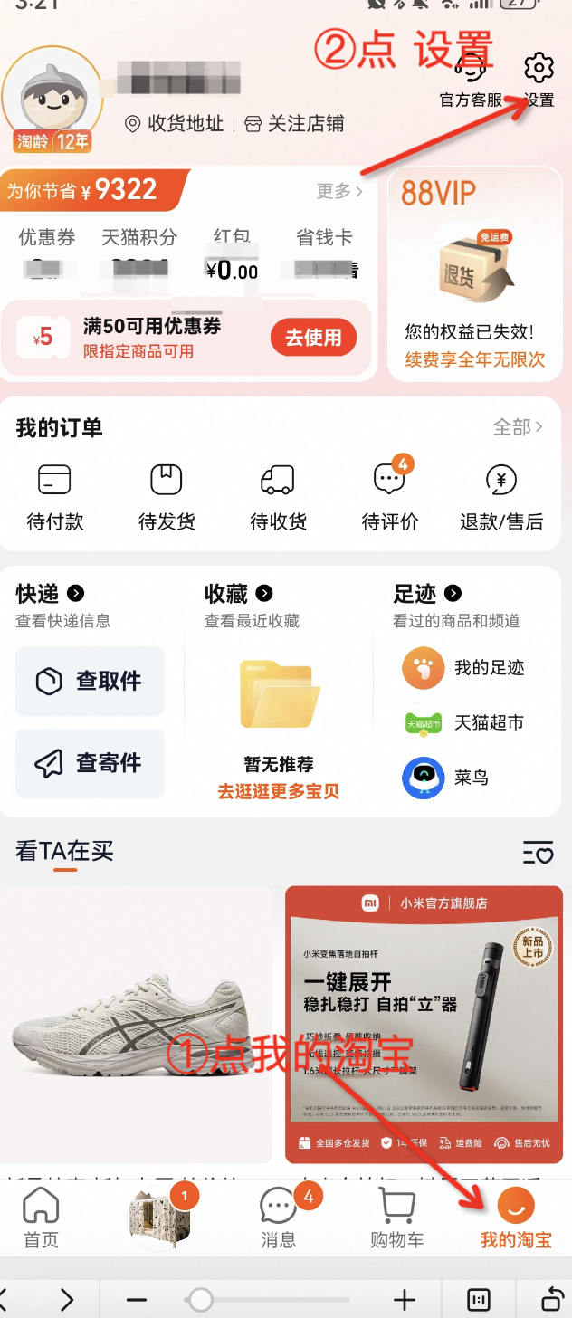 5eecdaf48460cde5fd69bdb9d37c7e860ffc9dcb4e8de1ad58e70b814913bc360a414d3de9277d871abf3af1cbd7524944aa423dbcfa7ebcb3c64522679f121b7758d26c0372b6e9f3b7007d42f7be06939386d46b420be6fc653b69905bac42