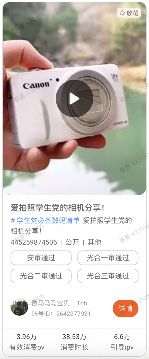 5eecdaf48460cde5ab55508f3ff97da969602191a470892f58e70b814913bc360a414d3de9277d871abf3af1cbd75249d5c0161295557a0bc5e982e3e9ec7c2ca6cbd418d885c614aabbb30014506f22995d5b80071e47c2fc653b69905bac42