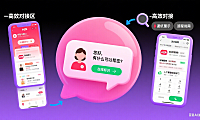 小红书客服在哪里找？用户高效对接 + 避坑指南