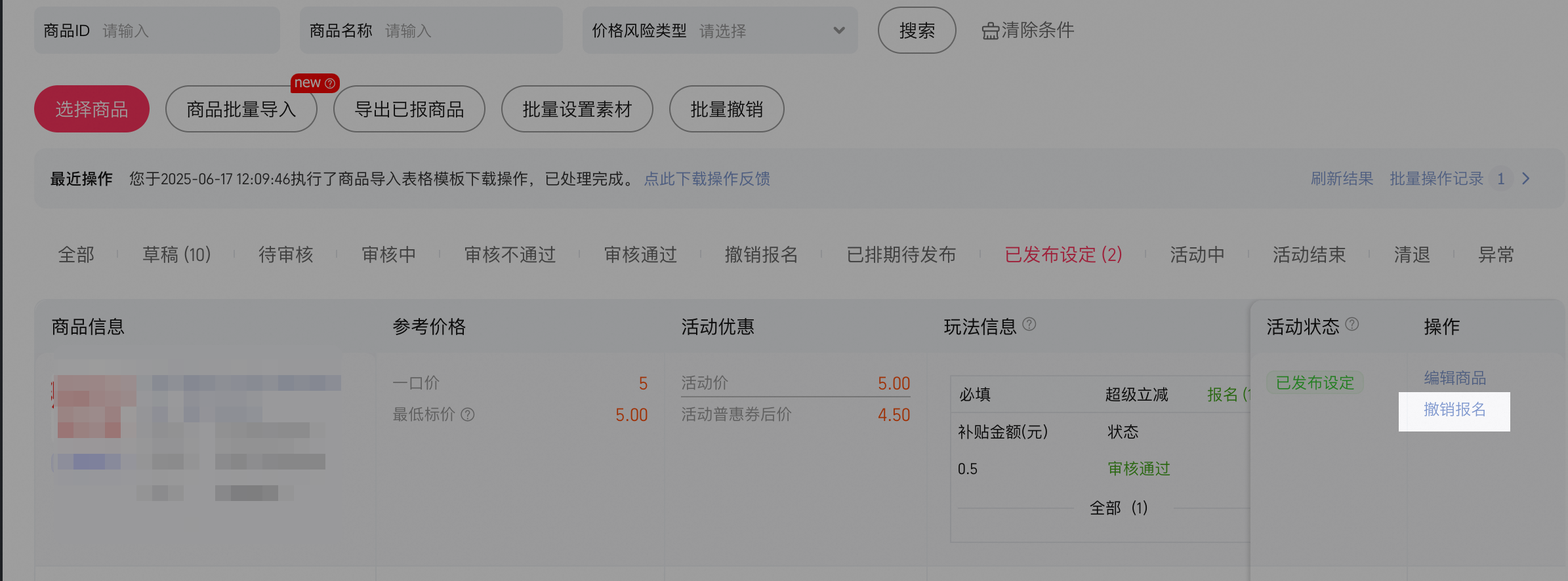 5eecdaf48460cde591f30c02f7670df4699ba02246679c8d75b8339e1c4c24831b75b38faadcd24bec177c308ebd5304b10d8c7c93511ba959192bf0211e797e442461f06ea58e08611d7f844f2a064f8455ea558f7cb3484fb4c8ed7016461c