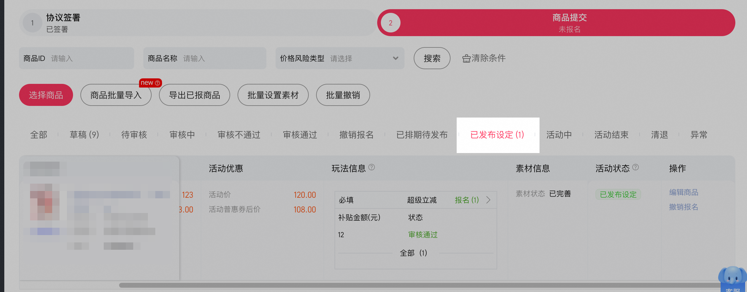 5eecdaf48460cde591f30c02f7670df4699ba02246679c8d75b8339e1c4c24831b75b38faadcd24bec177c308ebd5304e8733f9a4902143857ebe5ed8e5b038f4e730802dbeb57f6899e769a7513b6ac253484631f5d3dd04fb4c8ed7016461c
