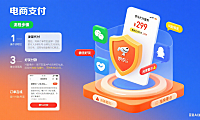 京东可以代付款吗？操作流程 + 支持场景 + 避坑指南