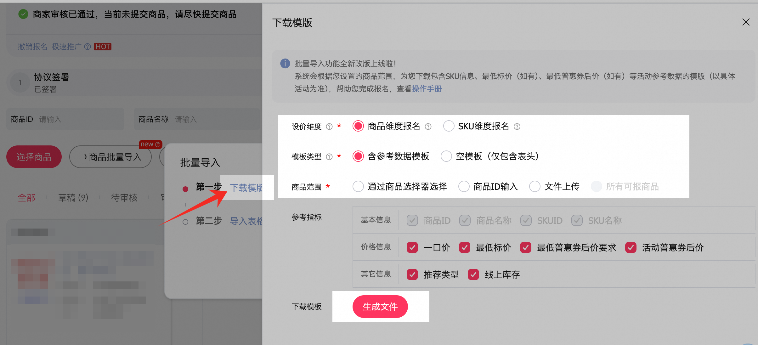 5eecdaf48460cde591f30c02f7670df4699ba02246679c8d75b8339e1c4c24831b75b38faadcd24bec177c308ebd53041041eb2a8ccf978b08d799238d047172ec41d6d810d8aa0992f69aad536a96afa65f7c71f9e65a884fb4c8ed7016461c