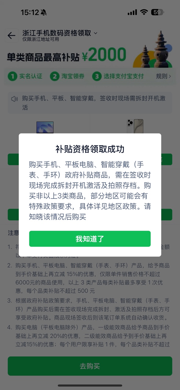 5eecdaf48460cde524b562dba20910d3217c18dcbe00c6a358e70b814913bc360a414d3de9277d871abf3af1cbd75249693106f89dc405d4e84c1357a490ca6e646a430e06ed6011240dcbb9fa82fe138e69eea121aa2360fc653b69905bac42
