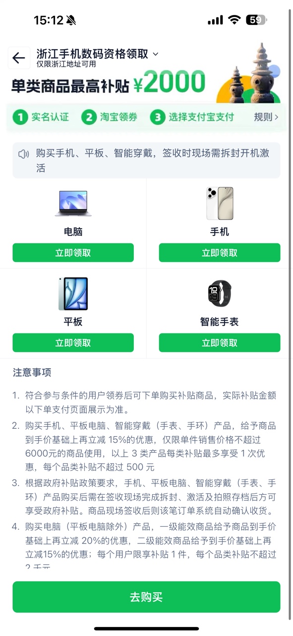 5eecdaf48460cde524b562dba20910d3217c18dcbe00c6a358e70b814913bc360a414d3de9277d871abf3af1cbd75249b359d1112a842c7da151acf1ce54460a818cb79a79ce3e588207142d50553813ced5c851f14925ecfc653b69905bac42