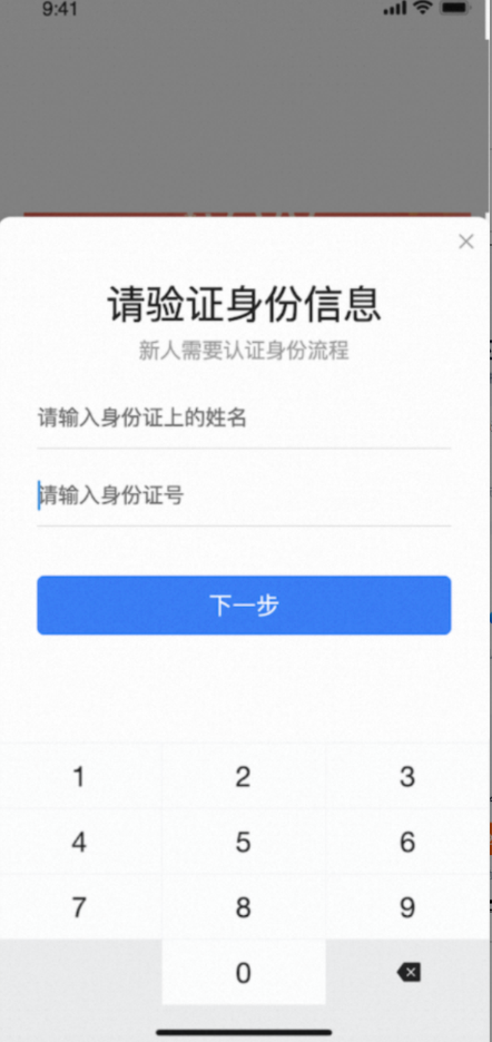礼品卡交易问题汇总，一次性解决你的所有疑问！