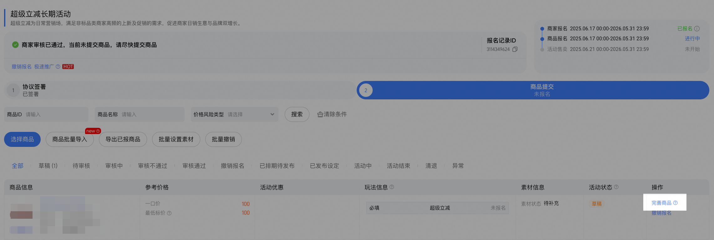 5eecdaf48460cde5b9cb34704f87043ca28f3a4a961f6f2f75b8339e1c4c24831b75b38faadcd24bec177c308ebd5304eb203cbc0c10ee39323a4c1ba2c992f91991b7c50c7eb7d712ee91582de3b7cdba8568f75299483e4fb4c8ed7016461c