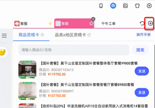 5eecdaf48460cde524b562dba20910d3217c18dcbe00c6a358e70b814913bc360a414d3de9277d871abf3af1cbd752498256ed4a4a88d9753e5ebe9189bbfdb664dbb4ca8df7c66f2af7736b3e1117f29b5cf058a3ce19d2fc653b69905bac42