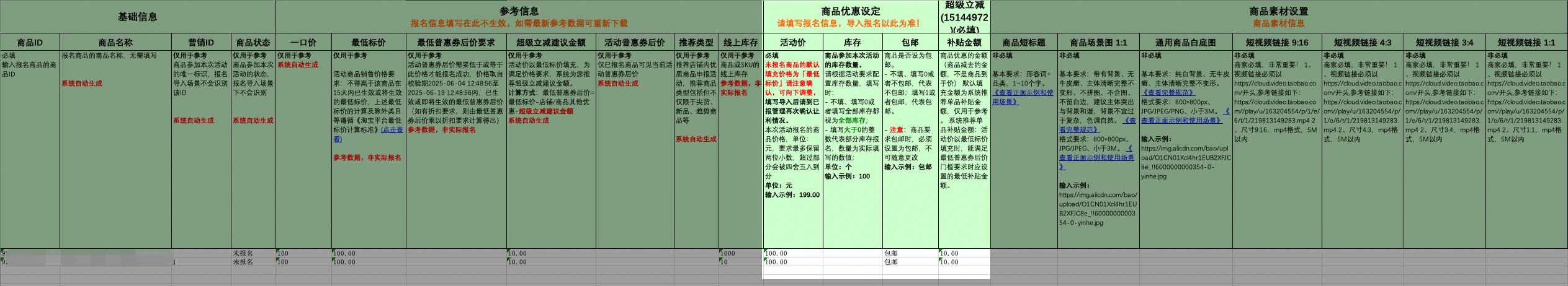 5eecdaf48460cde5b9cb34704f87043ca28f3a4a961f6f2f75b8339e1c4c24831b75b38faadcd24bec177c308ebd530493aab9961b74f57d152ad685d2ae68ae2010f30e33b5a35848c45d9ff210e2e1d6c01b8e2dc95b8c4fb4c8ed7016461c
