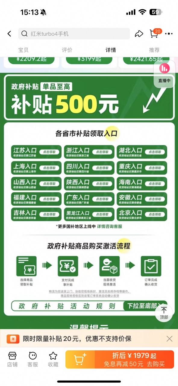 5eecdaf48460cde524b562dba20910d3217c18dcbe00c6a358e70b814913bc360a414d3de9277d871abf3af1cbd75249f0220a9a69998b640acfc262b08bdf08c53e1ef325b82787b7fe614aa2d1c221b67bc2f882a0ae94fc653b69905bac42