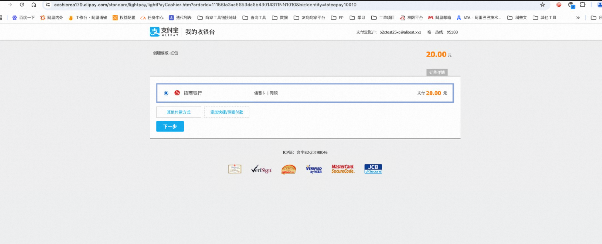 什么是“评价有礼”? 快来解锁超值福利秘籍!