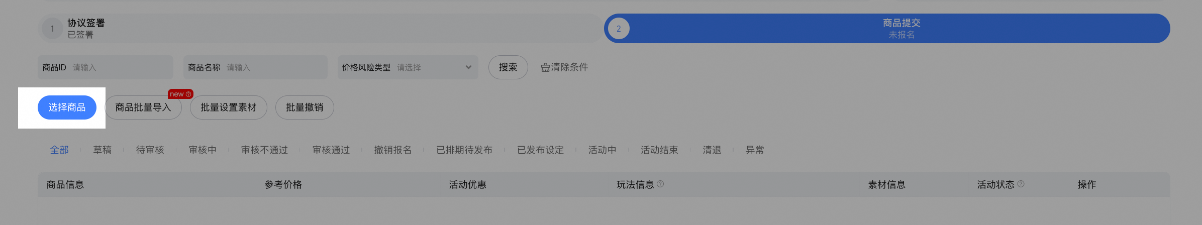 5eecdaf48460cde5b9cb34704f87043ca28f3a4a961f6f2f75b8339e1c4c24831b75b38faadcd24bec177c308ebd53047259200582d1500f516c240289b4cc9694a48c32d96418c96acfc06e9b4c69f40b8d874e7634cfcd4fb4c8ed7016461c