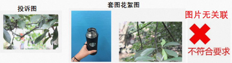 我的原图为什么认证非原图?一秒自查:别传微信压缩图!