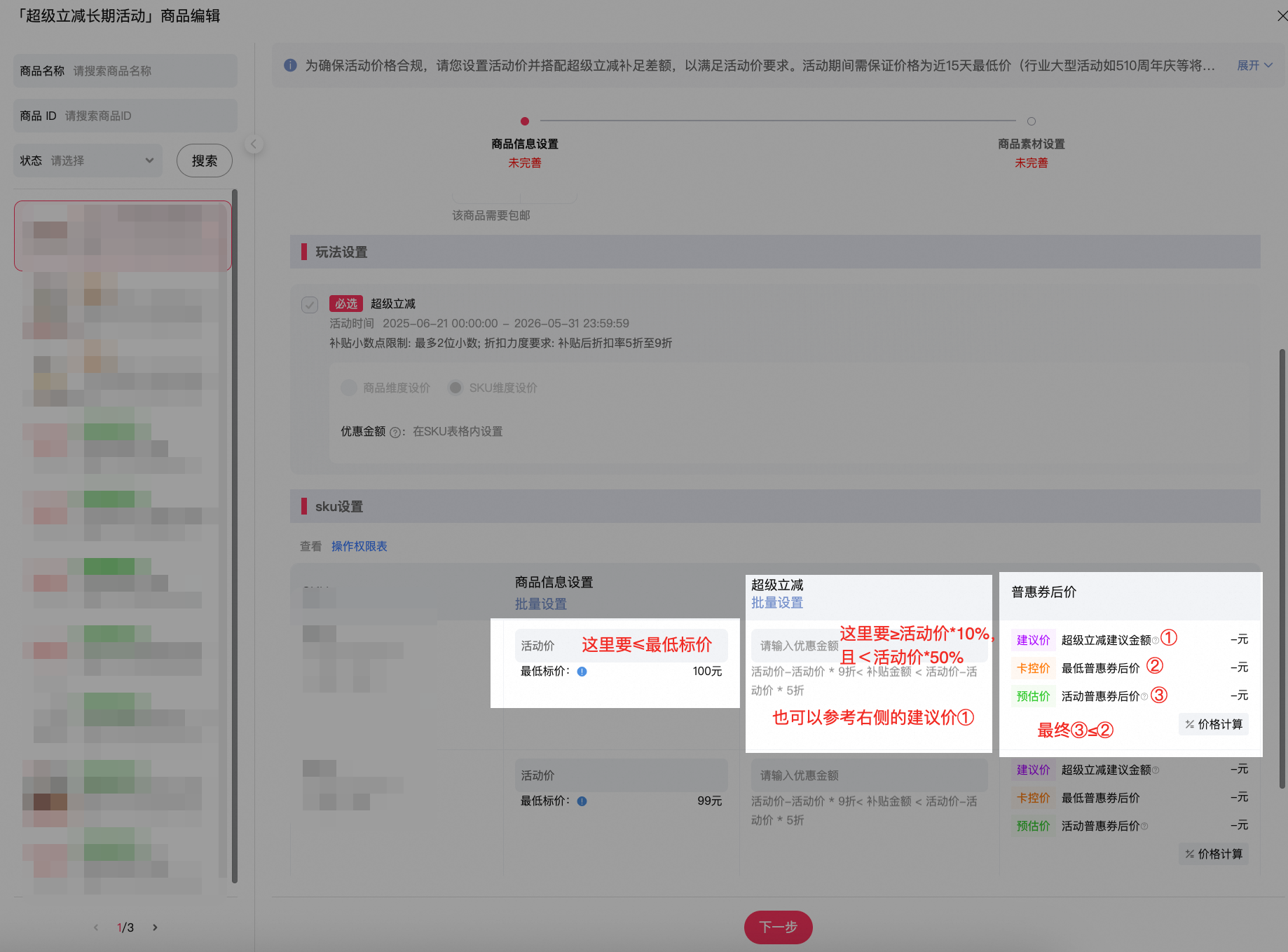 5eecdaf48460cde5b9cb34704f87043ca28f3a4a961f6f2f75b8339e1c4c24831b75b38faadcd24bec177c308ebd530463e578adfd85fd26ae785093e5ddd2cbc65a5b5afa76663a2c02174f22f711ed1030363b11937dcc4fb4c8ed7016461c