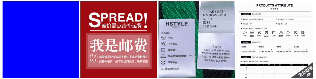 申请图片认证,图片有什么要求?原图+花絮+无编辑,一次过审!