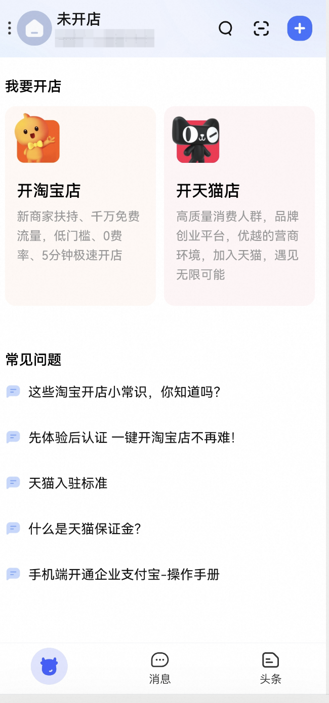 5eecdaf48460cde5fd69bdb9d37c7e860ffc9dcb4e8de1ad58e70b814913bc360a414d3de9277d871abf3af1cbd752499530c27d160632e9570ef32770e88340cc235dd15da8ce76d21fb7d640d92f5765754852e4e04b25fc653b69905bac42