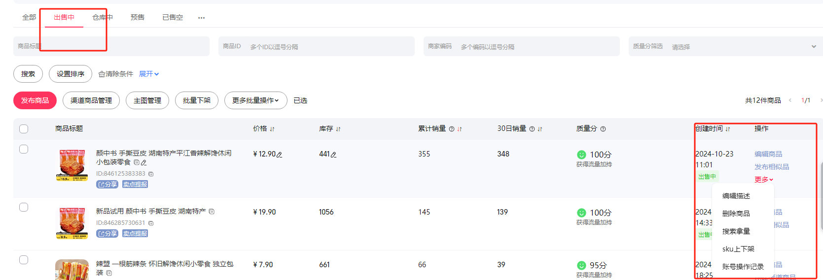 5eecdaf48460cde5cd9b46870d94c7a9ad679c223db76a2275b8339e1c4c24831b75b38faadcd24bec177c308ebd53045989acccb90346f17ab720ce9a8b08c2b6dbeb6d504a899e5ece9f86973902961d46fd1e988d22184fb4c8ed7016461c