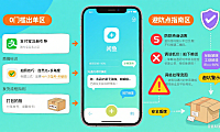 闲鱼怎么卖东西？新手 0 门槛出单 + 避坑全攻略