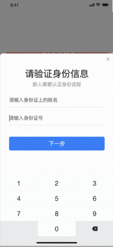 礼品卡交易问题汇总，一次性解决你的所有疑问！