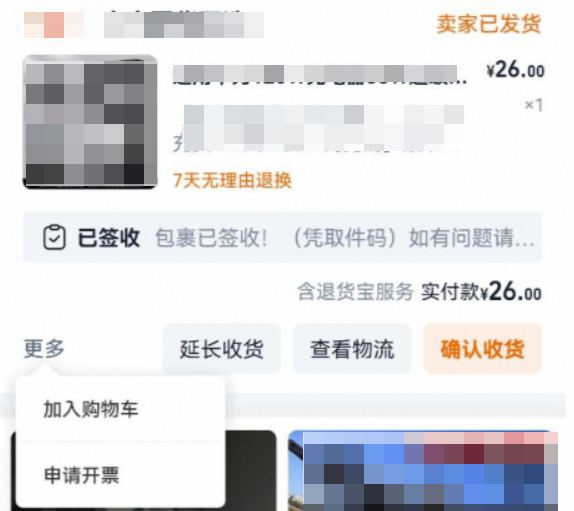 5eecdaf48460cde524b562dba20910d3217c18dcbe00c6a358e70b814913bc360a414d3de9277d871abf3af1cbd7524922f0ffd42066c0ff580dab829ea4f981109a80c1e9073242879a9dbb7a36b4f007eb208df644abe7fc653b69905bac42