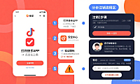 手把手教你注销快手账号，附避坑指南与高效技巧