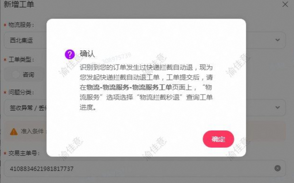 5eecdaf48460cde5b9c4c6a11c8cfd4e624583d0e107c8ed58e70b814913bc360a414d3de9277d871abf3af1cbd75249d0dfe1a4ca58e1fec980559f68a8bc9d8d21d9ed0af191c23796149931faa6136330a7ebe13ba1c0fc653b69905bac42