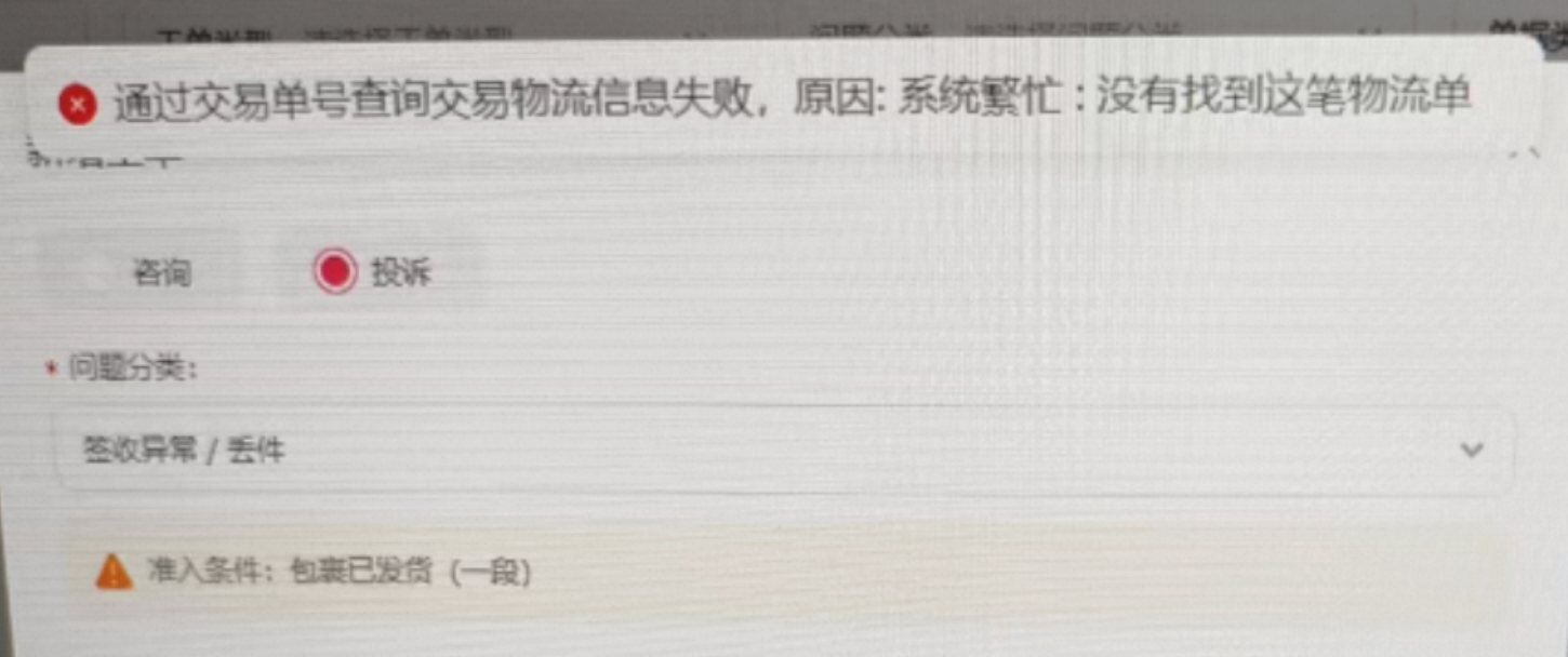 5eecdaf48460cde5b9c4c6a11c8cfd4e624583d0e107c8ed58e70b814913bc360a414d3de9277d871abf3af1cbd752493de6ad378328d07ac5af0eaf8739da2edb19e42fd1878a003a85a35f84640cce4bac98f4f44fdd0bfc653b69905bac42
