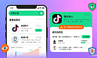 抖音有访客记录吗？普通用户 + 创作者查看指南 + 避坑要点