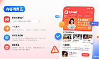 成年人玩快手怎么玩？内容消费 + 副业变现全攻略，避坑指南