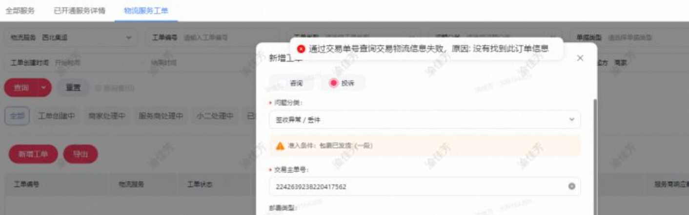5eecdaf48460cde5b9c4c6a11c8cfd4e624583d0e107c8ed58e70b814913bc360a414d3de9277d871abf3af1cbd752497eb9acd61d96fb9acab8b8167ad5e0a3e0756baece73ab3dd5f36eff9144fdd17ad7ee5cdf51cb2afc653b69905bac42