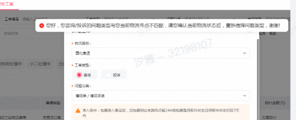 5eecdaf48460cde5b9c4c6a11c8cfd4e624583d0e107c8ed58e70b814913bc360a414d3de9277d871abf3af1cbd7524963086c5f2853fdc8aa8855a2411a1c15b3f3ea490c2e17327c9210535aa5e77659d11c32cbac6a46fc653b69905bac42