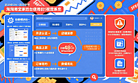 微信大号怎么玩?商家合作变现 + 运营者涨粉全攻略