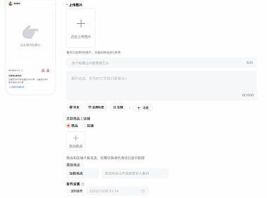 拼多多商家客户服务管理规则,为什么老是店铺违反客服服务要求罚款