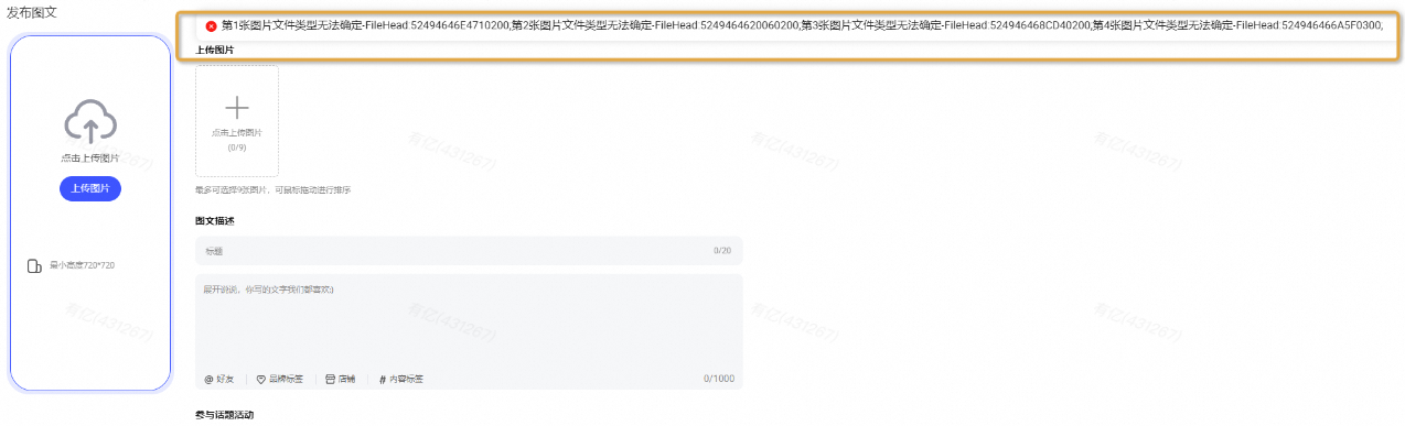 kc-oss-1710230688939-image