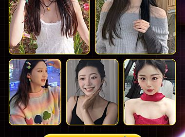 淘宝天猫平台历史最低标价计算标准，报名活动不破价