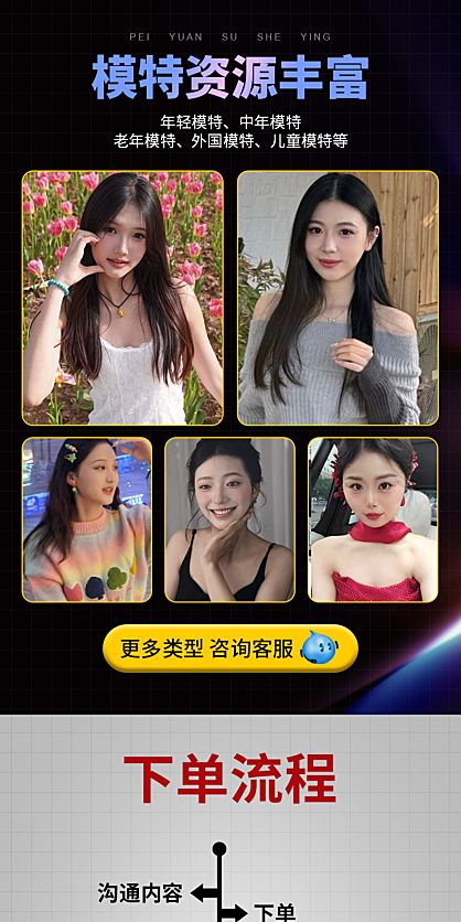 淘宝天猫平台历史最低标价计算标准，报名活动不破价