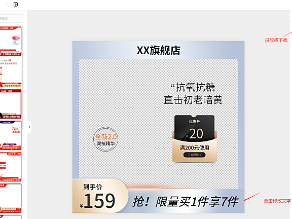 没有货源怎么开网店，目前选择哪个平台