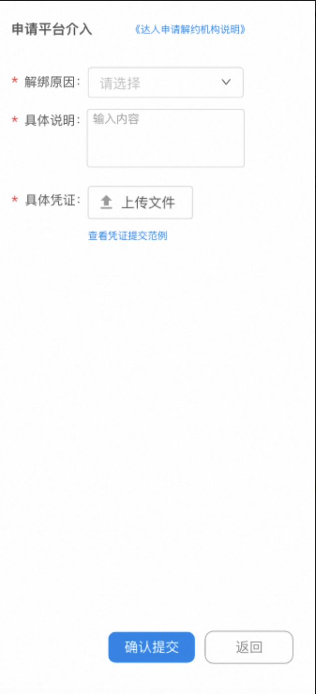 kc-oss-1750217797494-5eecdaf48460cde51789e34d5fef865d9953a7305d72581c7b687a4c7bfcbced6bd8c4f5ba71589d65a117e9692870644d56e50c9a66efeb227e4ab5043751cb46be15347e05769e634b00afb66b70d4969119f7e9a1bc0a2c7cc62e6d91332a