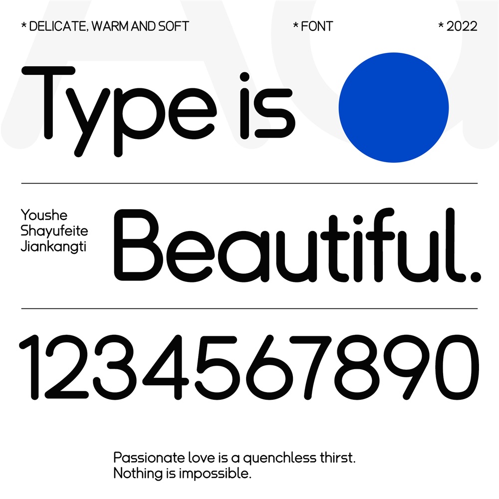 优设鲨鱼菲特健康体字体免费下载，免费可商用